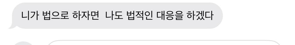 4번 째 사진