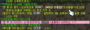 3번 째 사진
