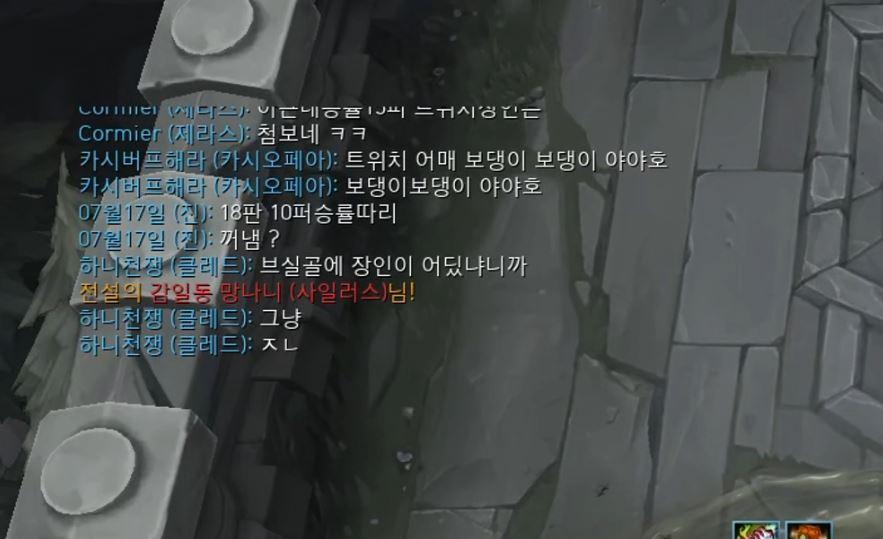 4번 째 사진