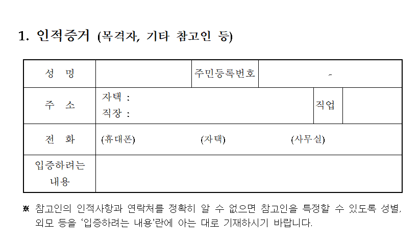 1번 째 사진
