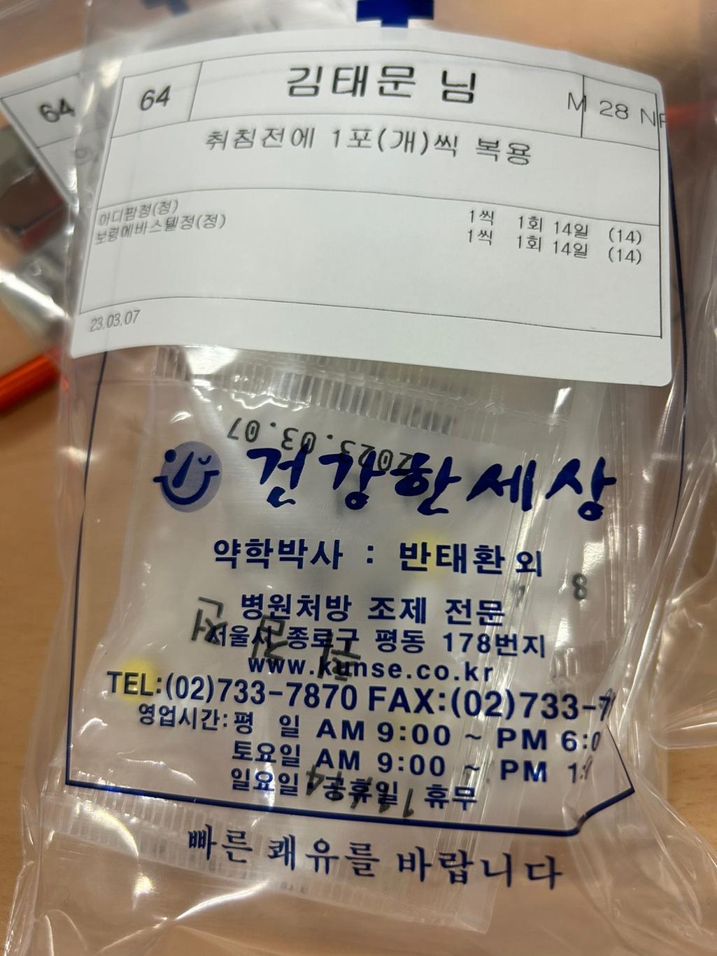 1번 째 사진