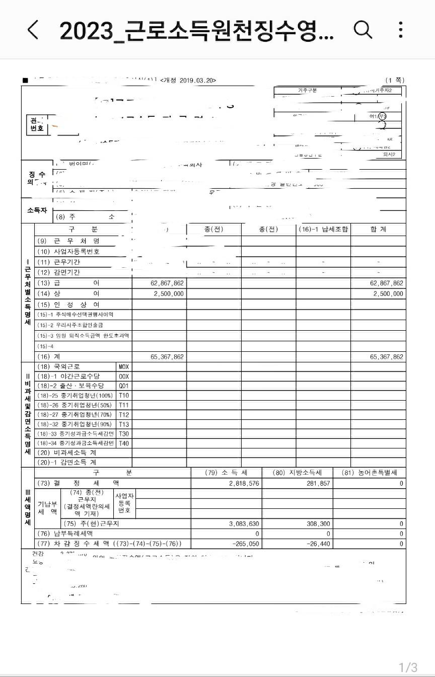1번 째 사진