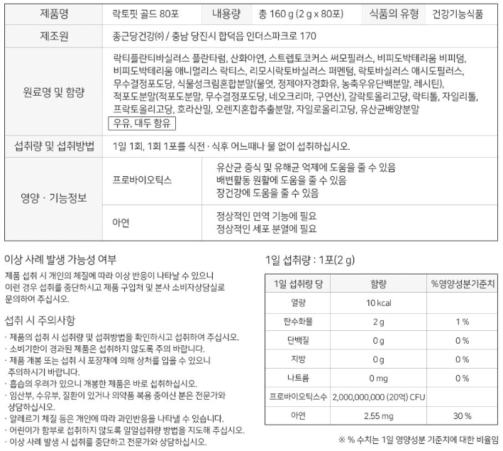 3번 째 사진