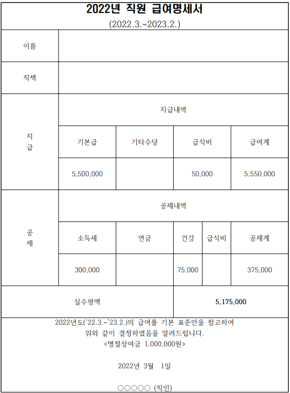 4번 째 사진