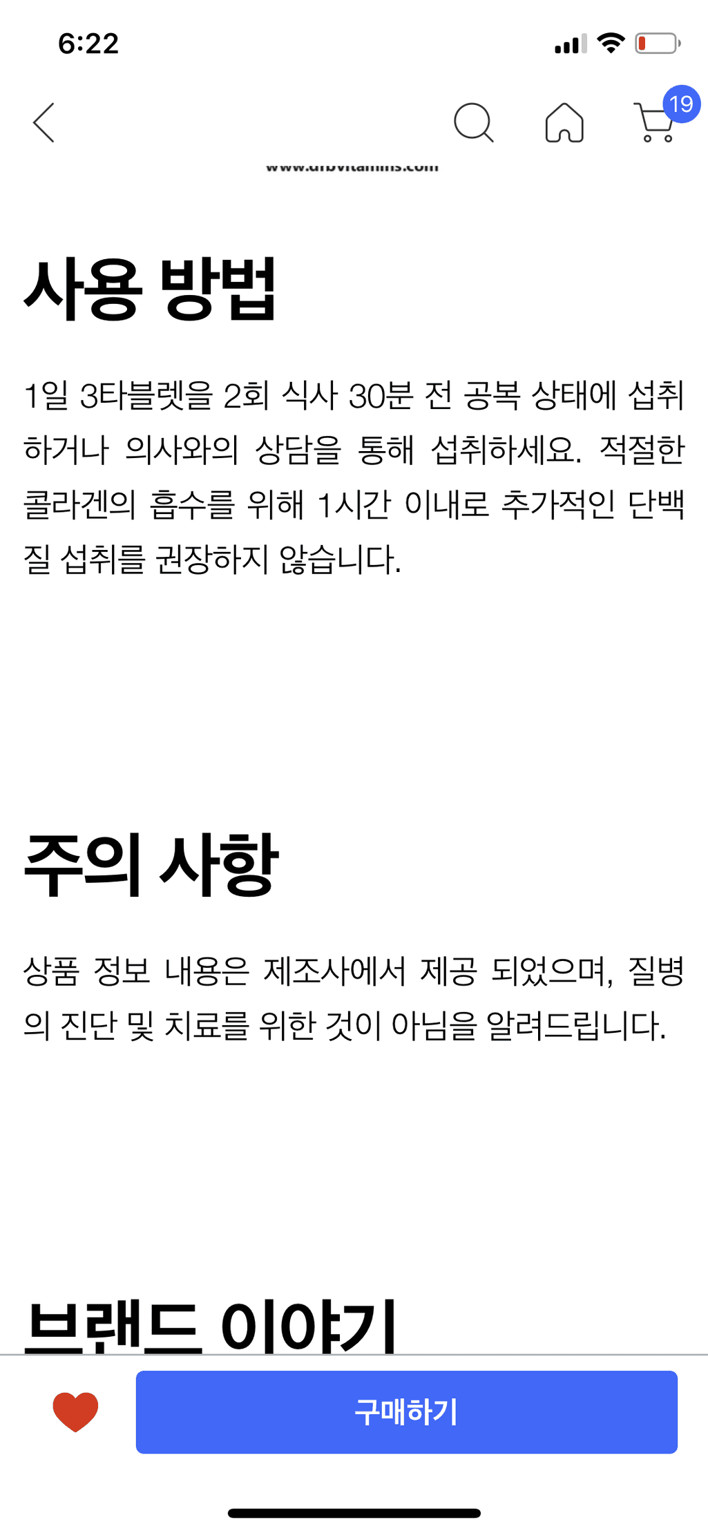 1번 째 사진