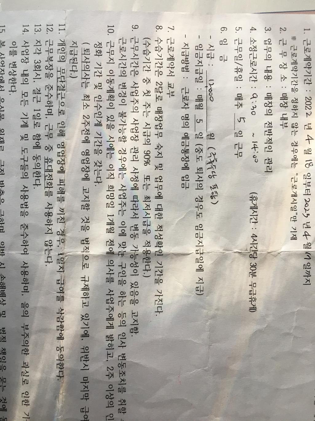 1번 째 사진