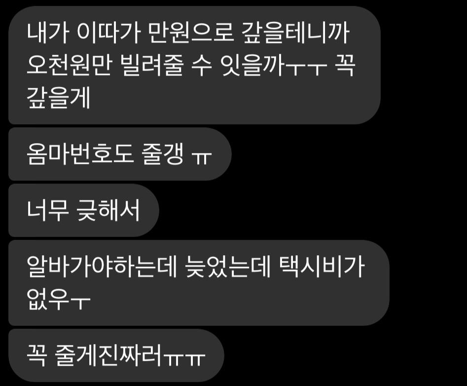 2번 째 사진