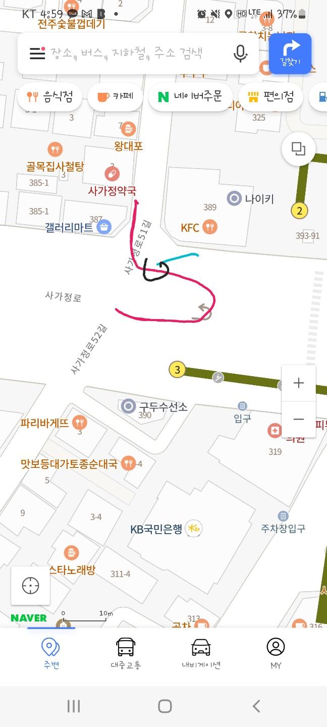 3번 째 사진