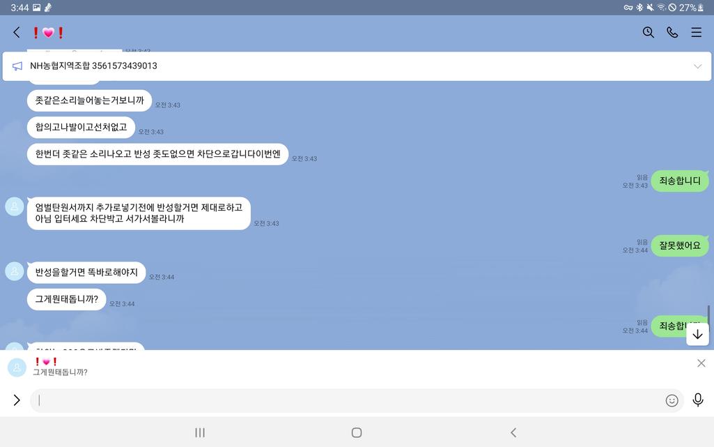 33번 째 사진