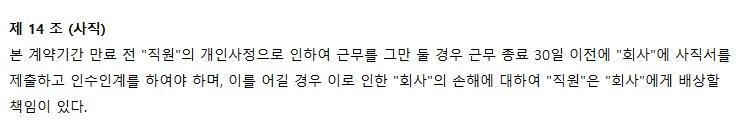 2번 째 사진