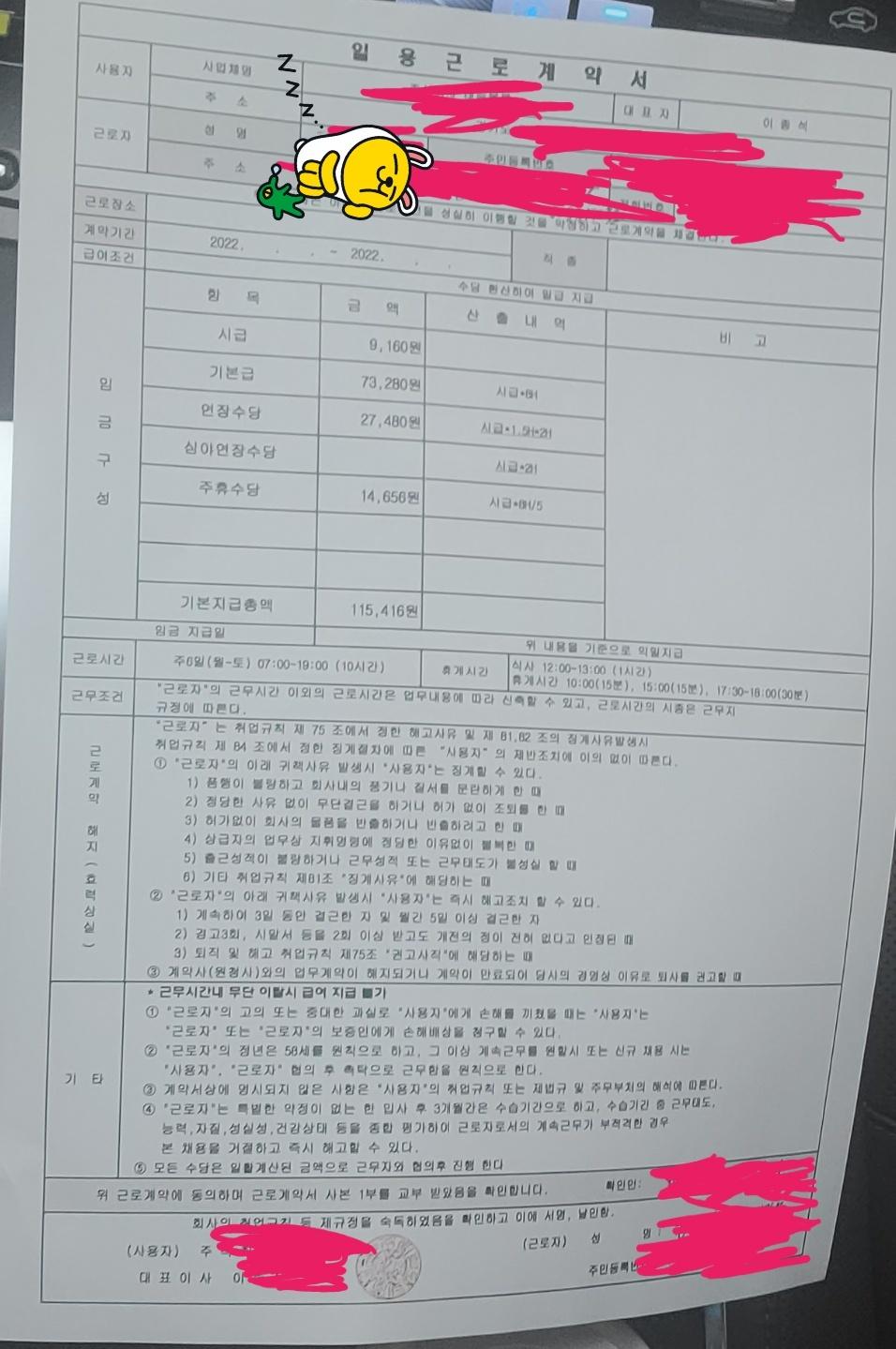 1번 째 사진