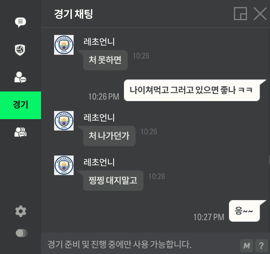 7번 째 사진