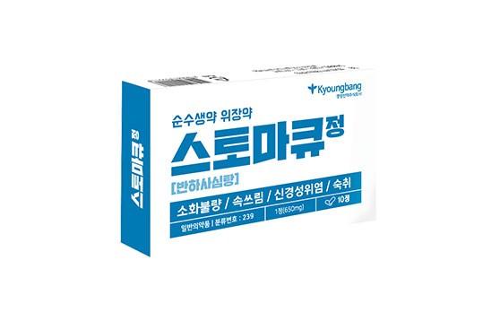 4번 째 사진