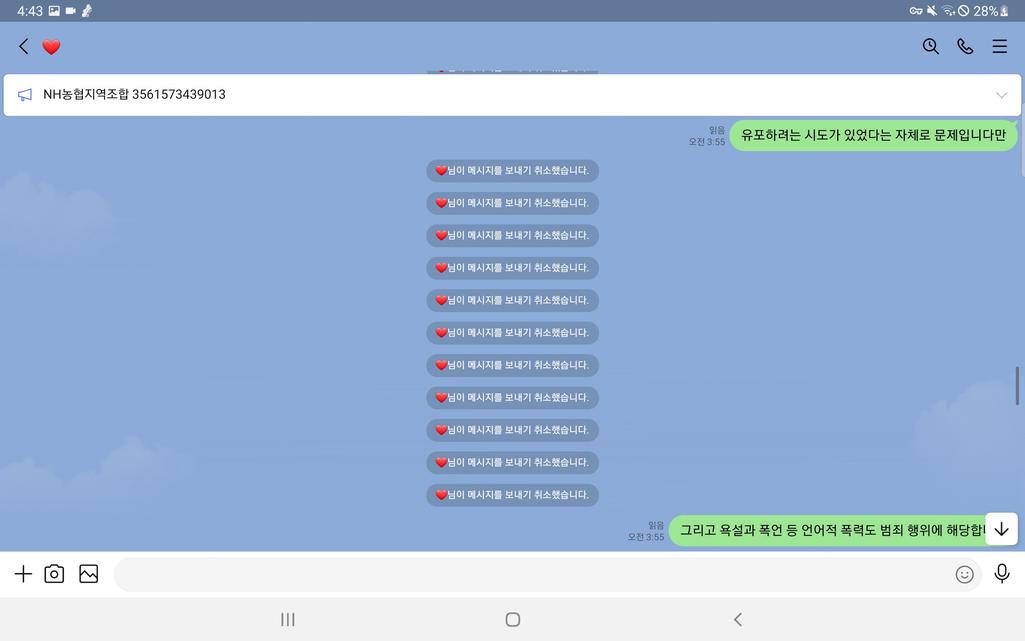 45번 째 사진
