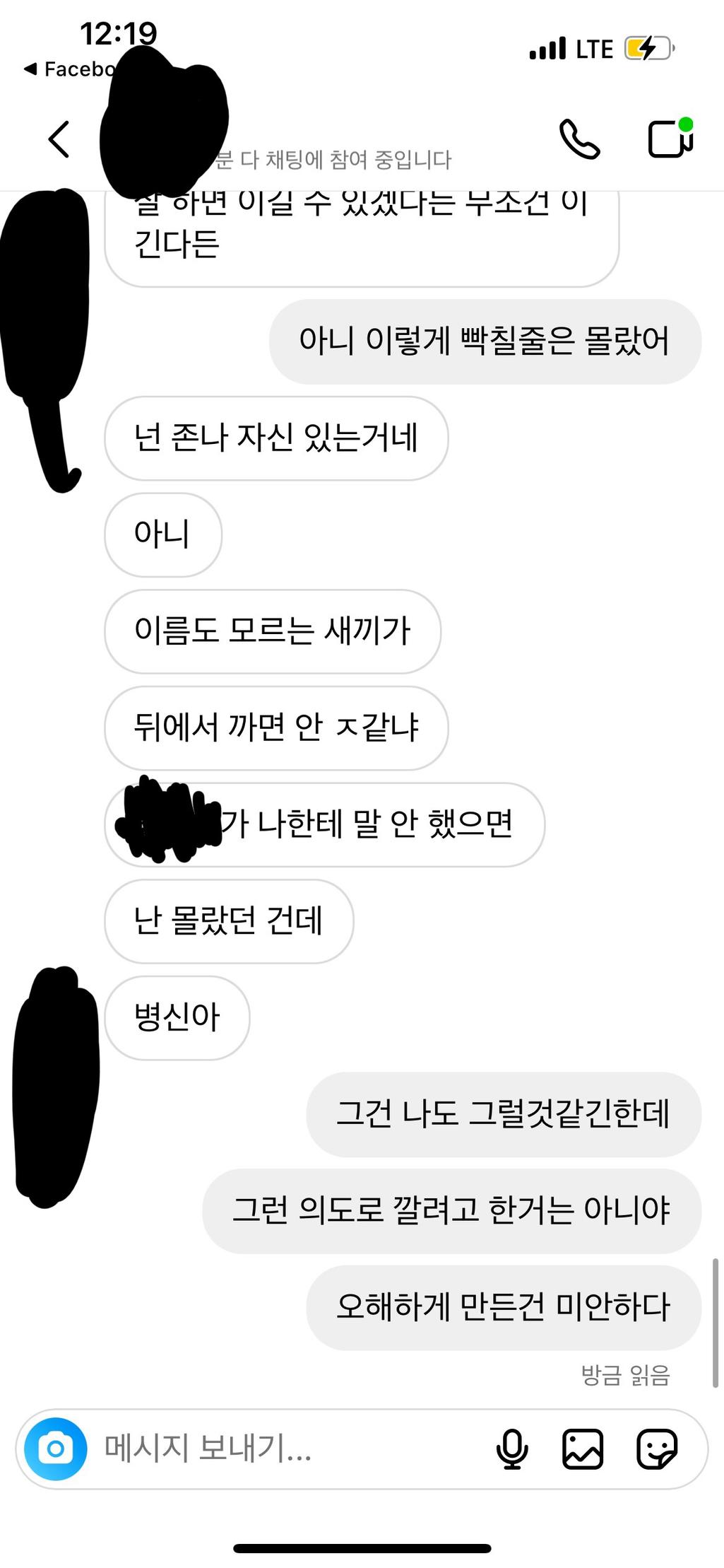4번 째 사진