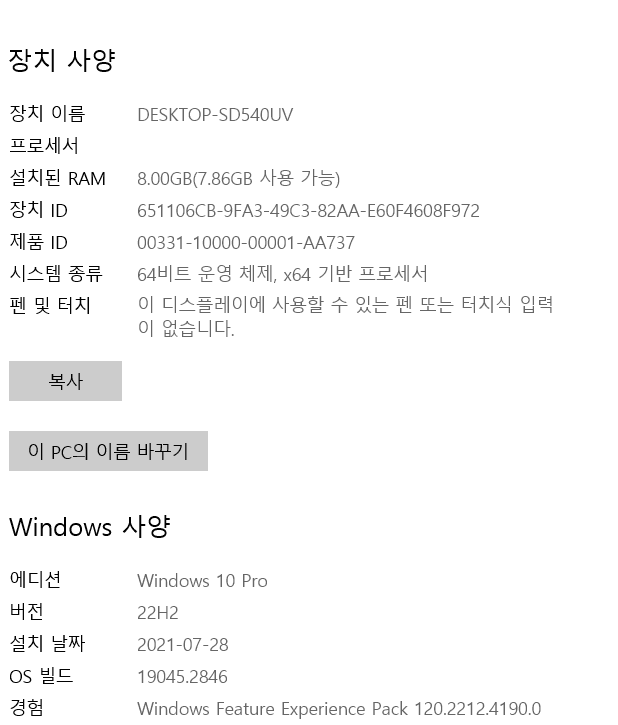 1번 째 사진