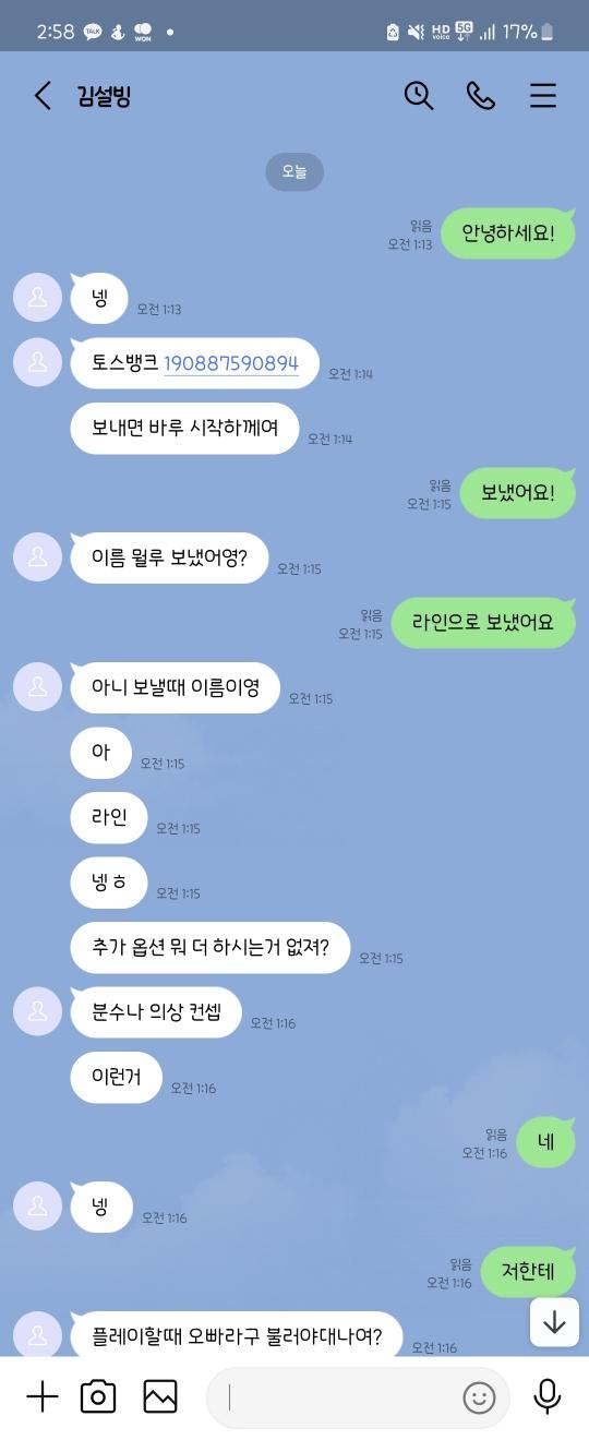 10번 째 사진