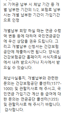 2번 째 사진