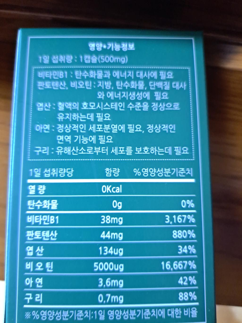 1번 째 사진