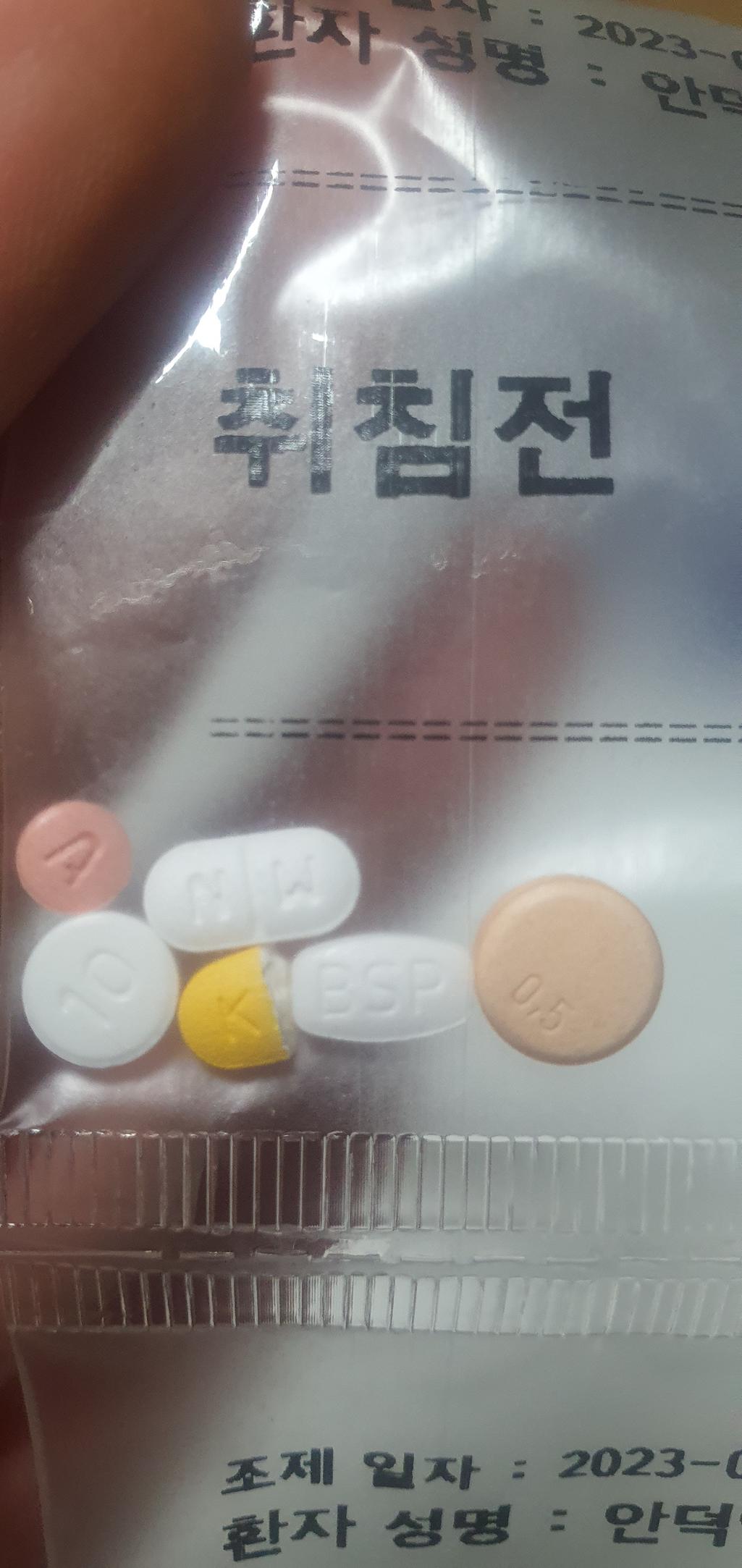 2번 째 사진