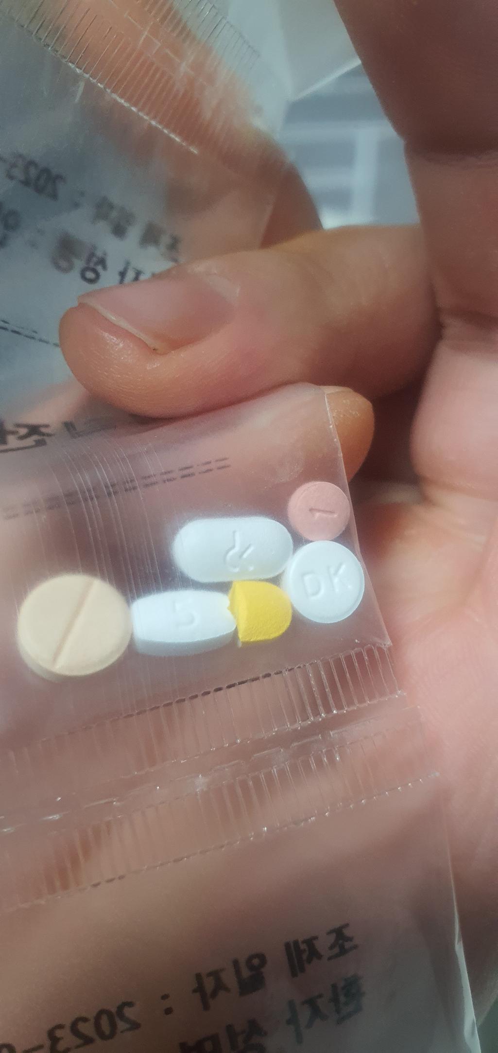 1번 째 사진