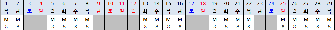 1번 째 사진