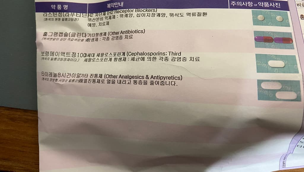 1번 째 사진