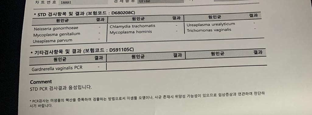 2번 째 사진