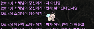2번 째 사진