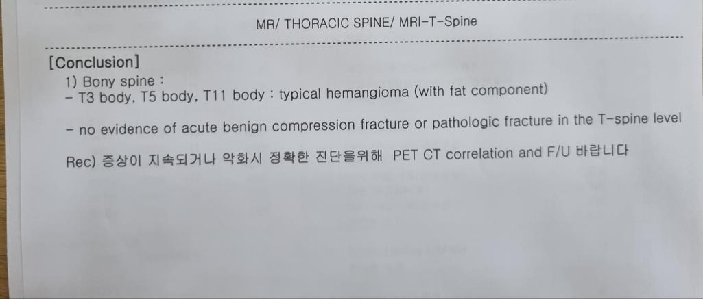 2번 째 사진