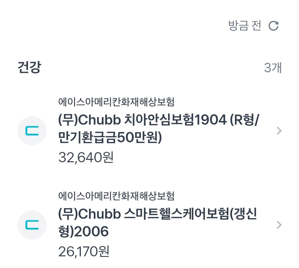 2번 째 사진