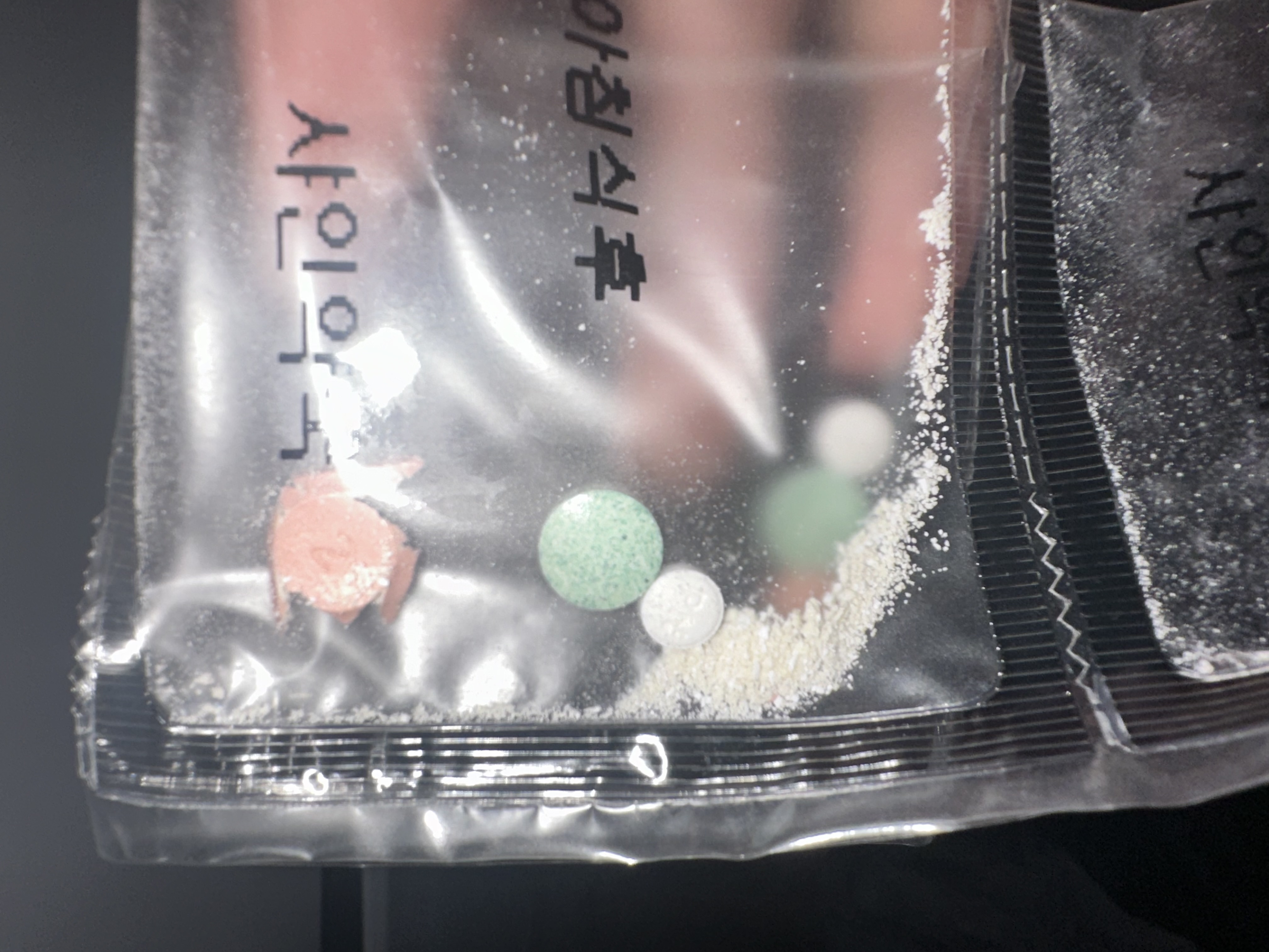 2번 째 사진