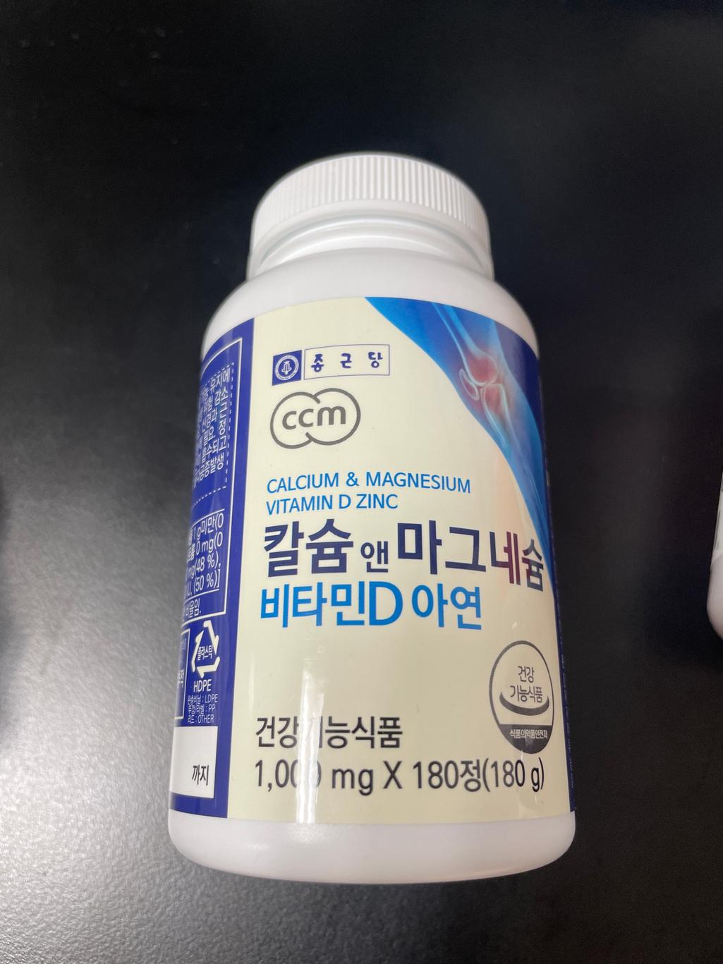 2번 째 사진