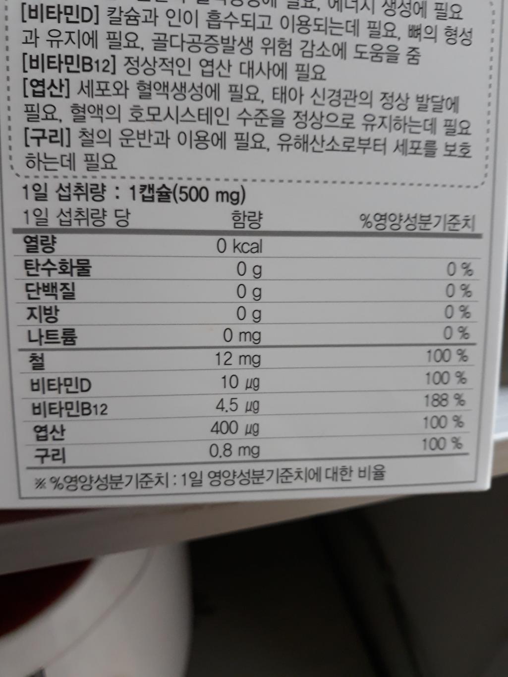 2번 째 사진