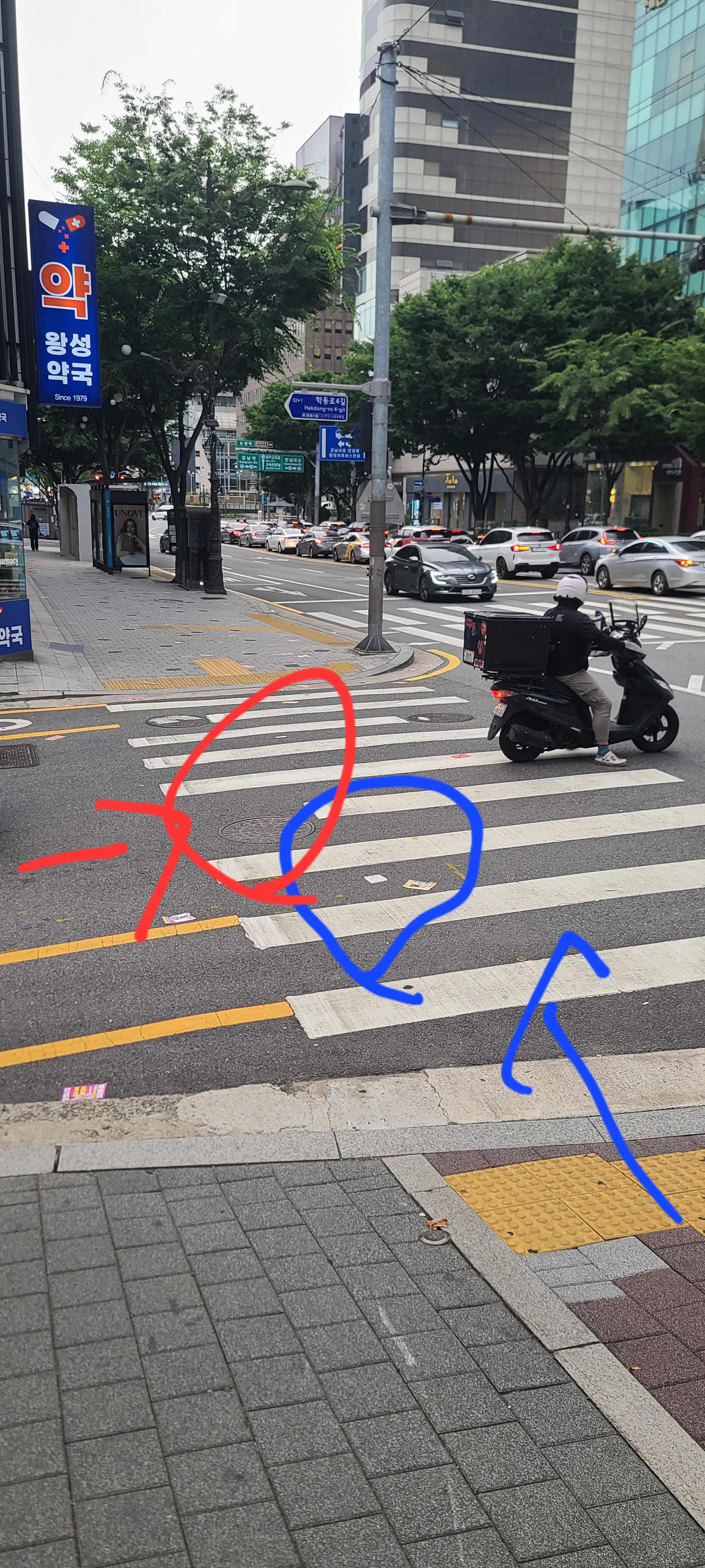 2번 째 사진