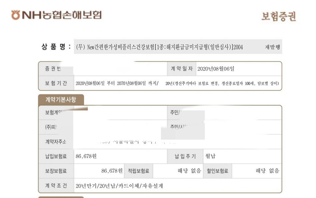 3번 째 사진
