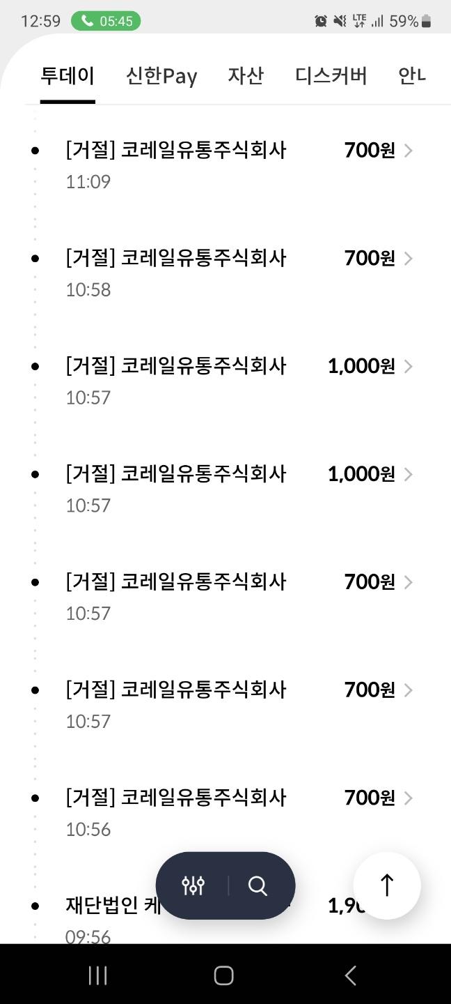 2번 째 사진