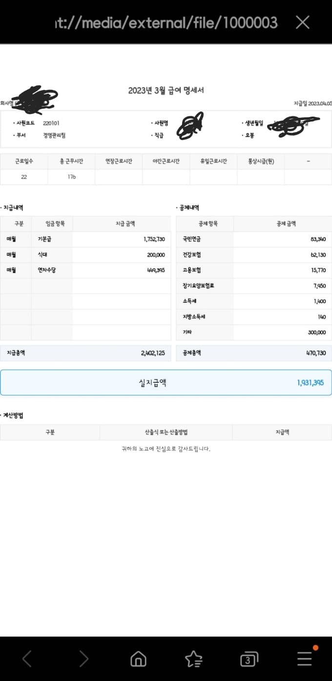 1번 째 사진