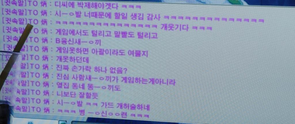 3번 째 사진
