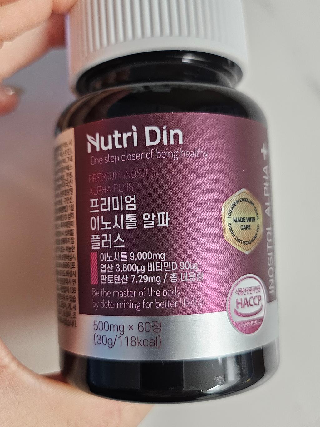 5번 째 사진