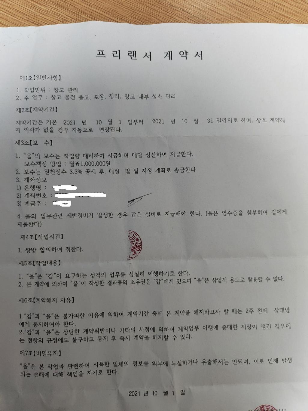 1번 째 사진