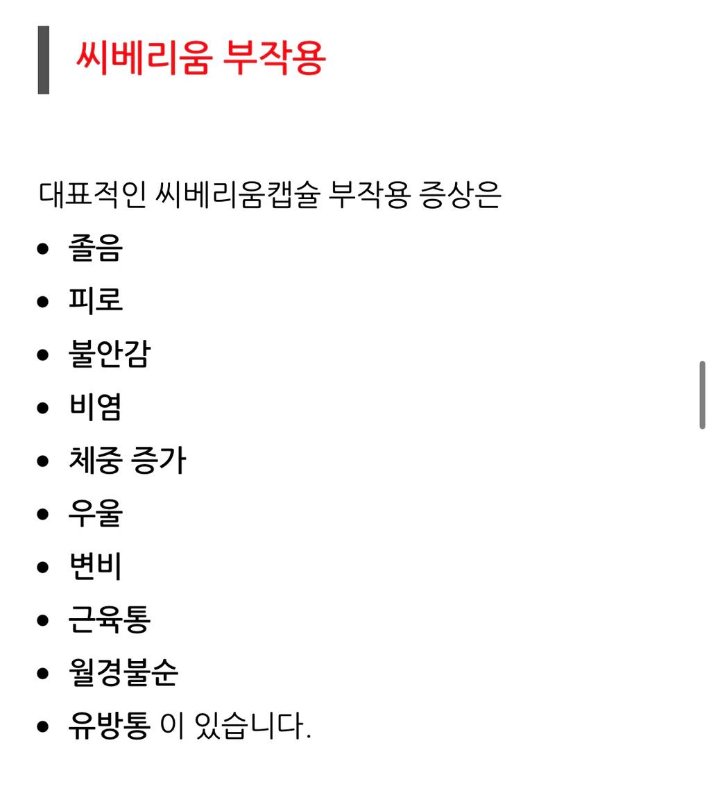 2번 째 사진