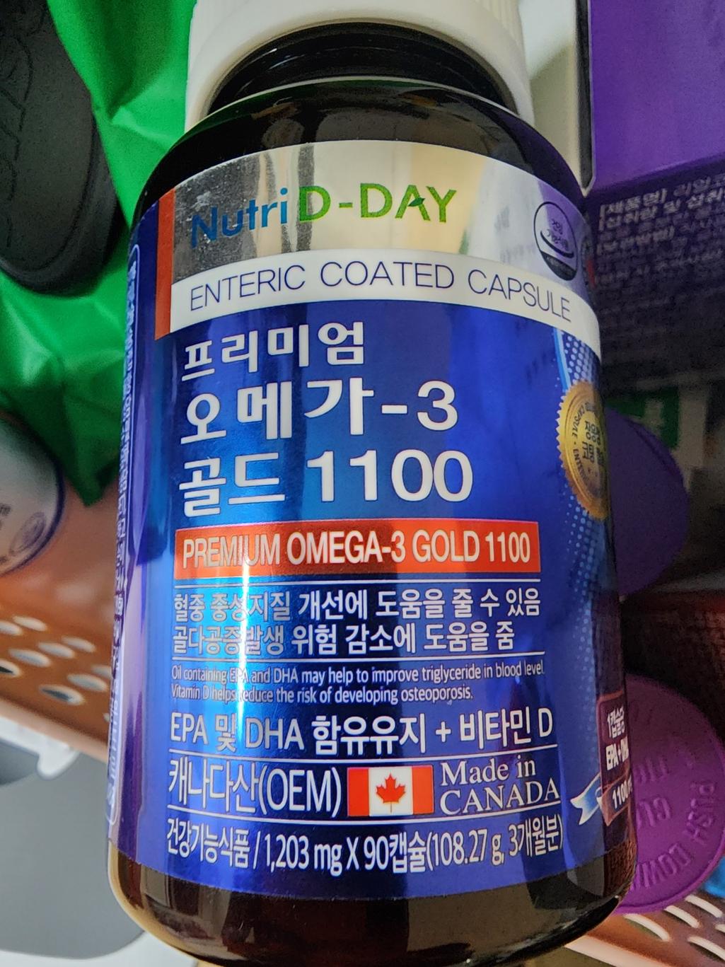 2번 째 사진