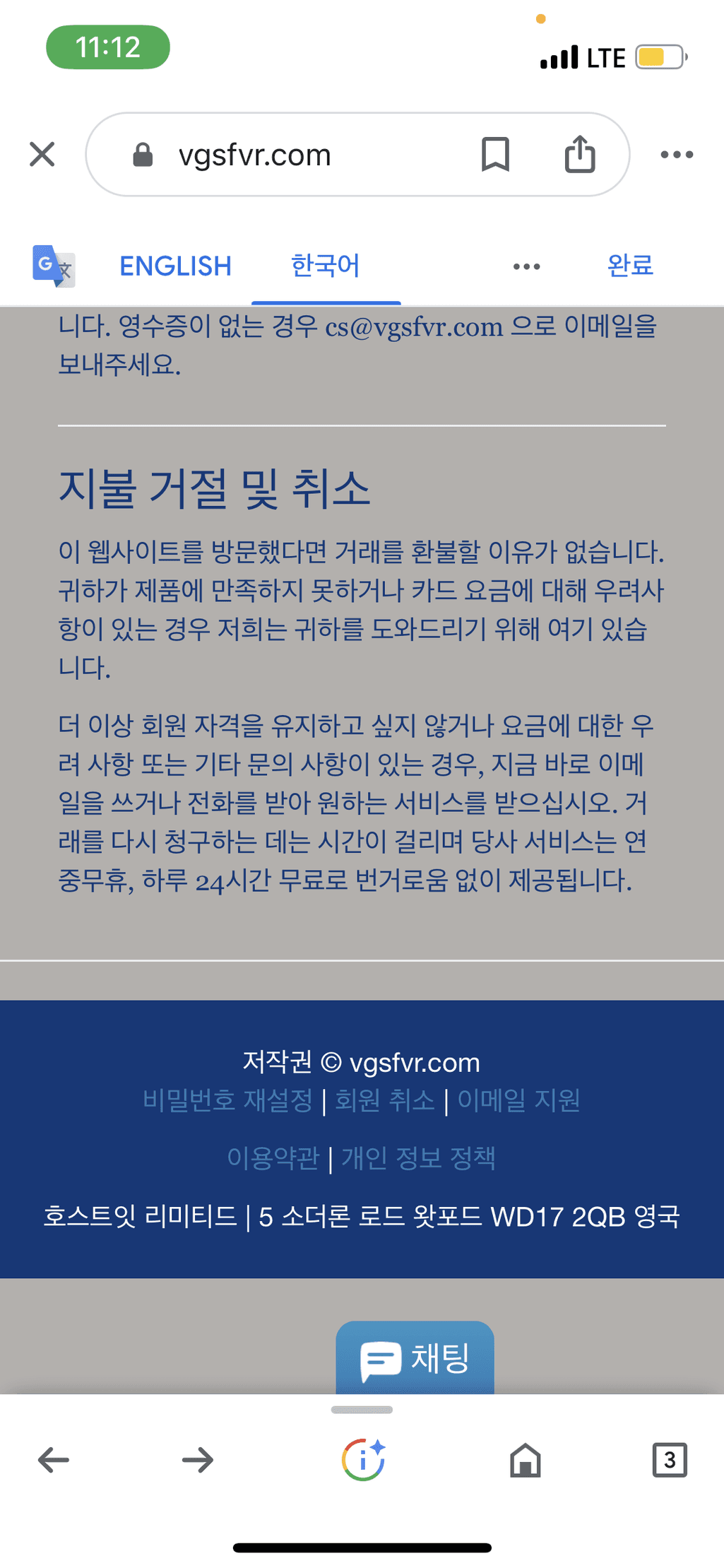 2번 째 사진