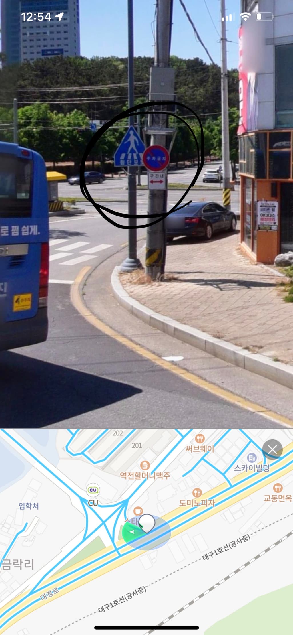 1번 째 사진