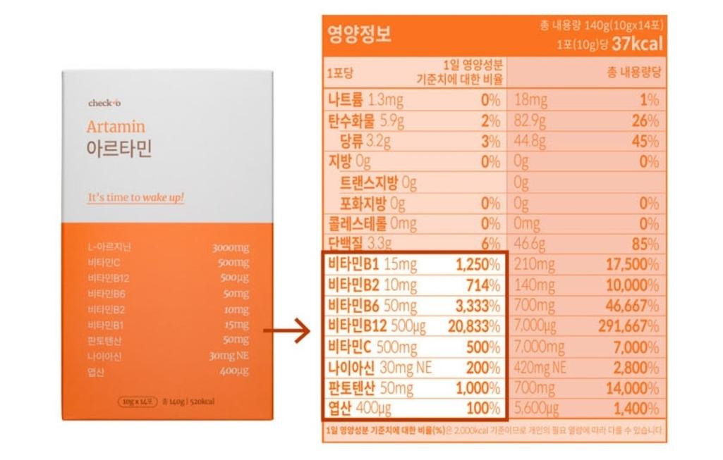 5번 째 사진