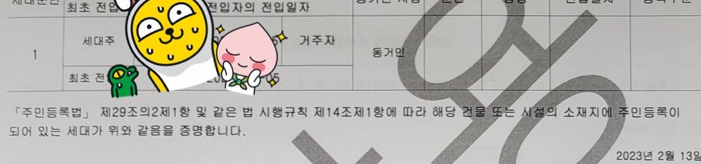 1번 째 사진