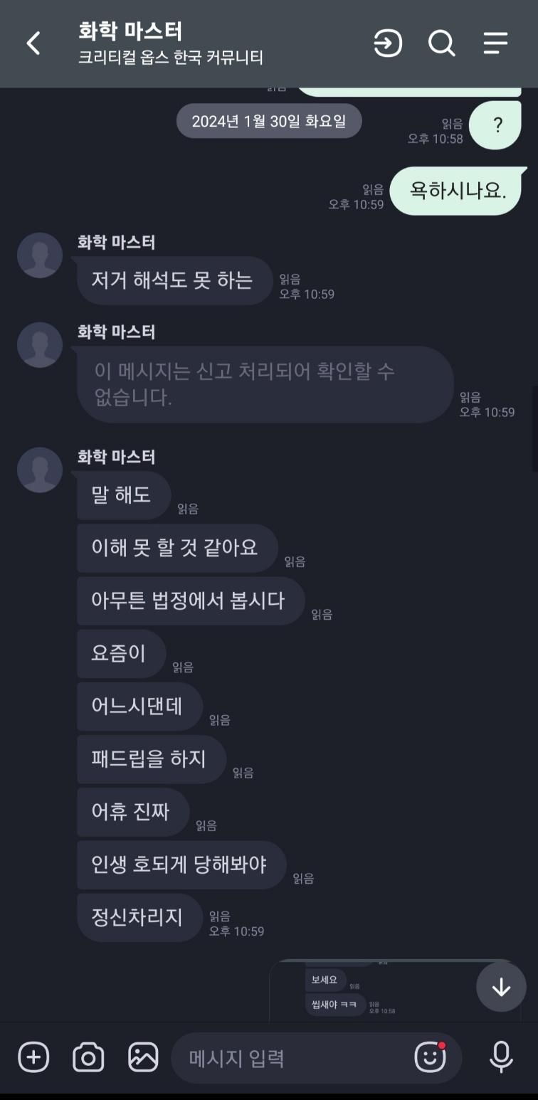 3번 째 사진
