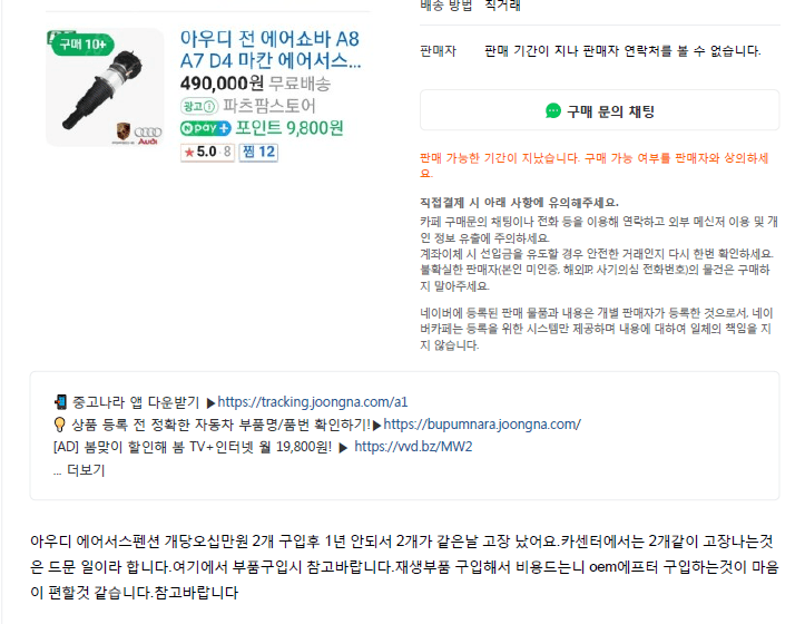 3번 째 사진