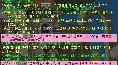 5번 째 사진